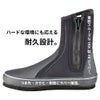 ブランド：AROPEC5.0FeltSole-Techbootzip