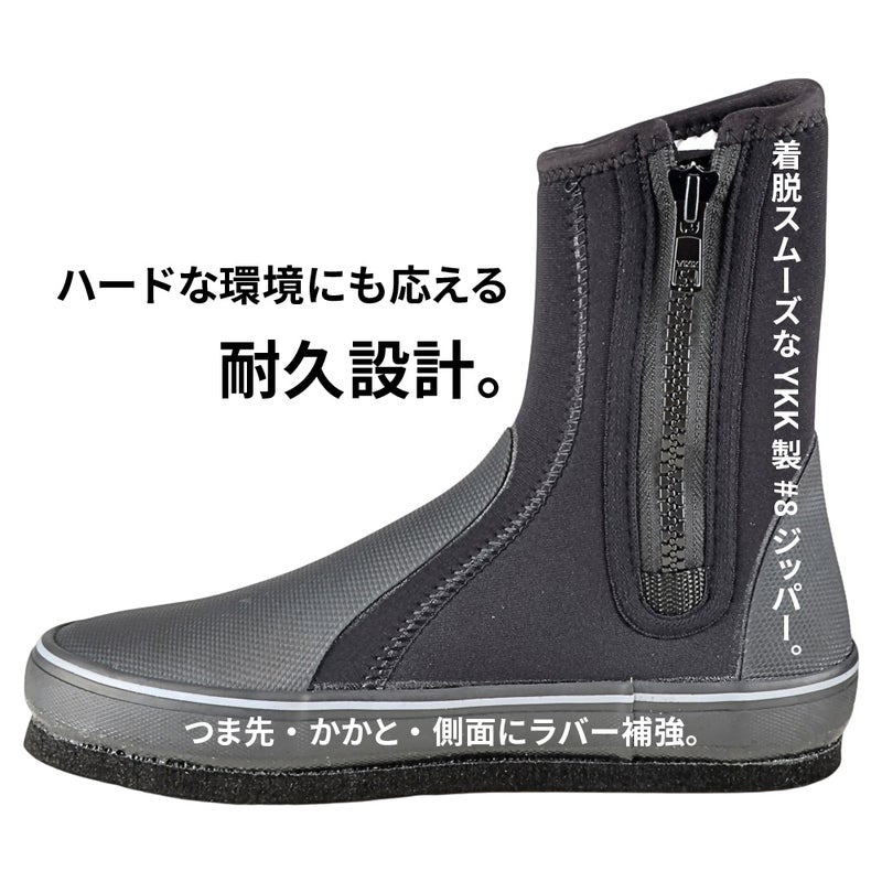 ブランド：AROPEC5.0FeltSole-Techbootzip