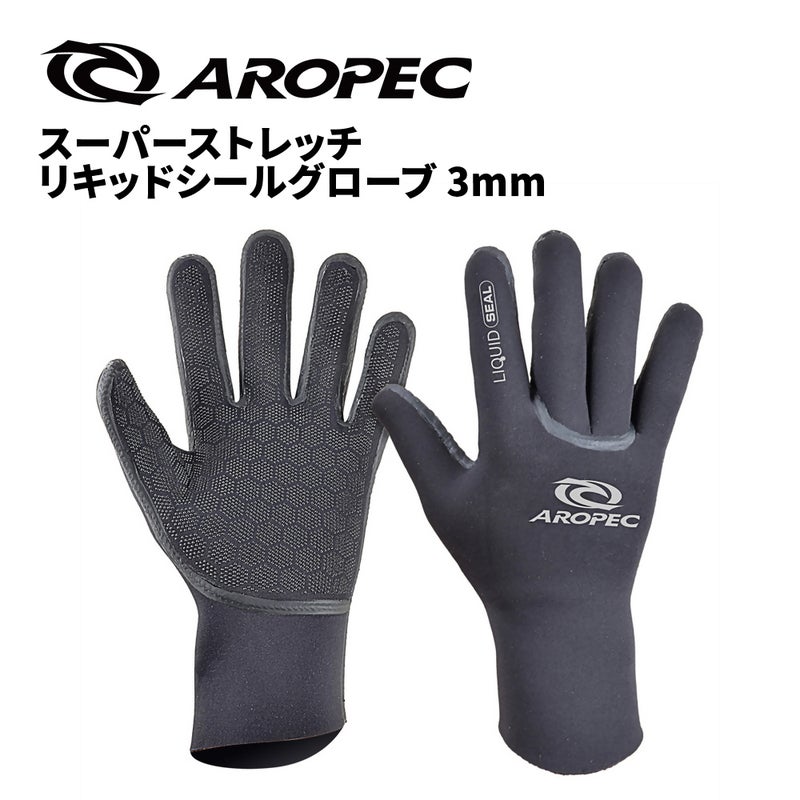 ブランド：AROPEC3.0HighStretchHydro-TechglovesULTRAFITTHERMOS