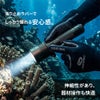 ブランド：AROPEC3.0HighStretchHydro-TechglovesULTRAFITTHERMOS