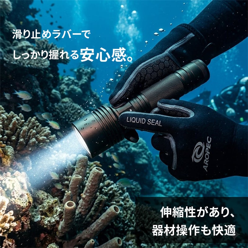 ブランド：AROPEC3.0HighStretchHydro-TechglovesULTRAFITTHERMOS