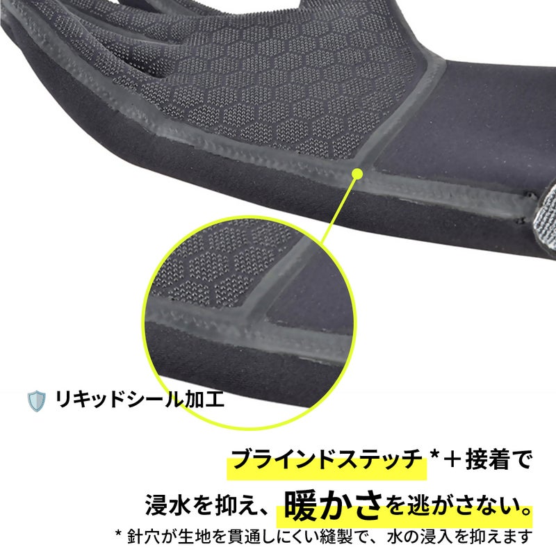 ブランド：AROPEC3.0HighStretchHydro-TechglovesULTRAFITTHERMOS