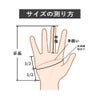 ブランド：AROPEC3.0HighStretchHydro-TechglovesULTRAFITTHERMOS