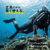 ブランド：AROPEC3mmN/NNeopreneFullsuit-RentalforManBK/GRYXL