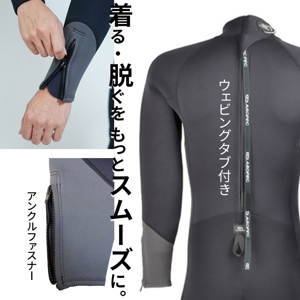 ウェットスーツ ダイビング メンズ 3mm フルスーツ ネオプレン 耐久性