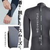 ブランド：AROPEC3mmN/NNeopreneFullsuit-RentalforManBK/GRYXL