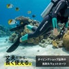 ブランド：AROPEC3mmN/NNeopreneFullsuit-RentalforWomanBK/MINTL