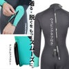 ブランド：AROPEC3mmN/NNeopreneFullsuit-RentalforWomanBK/MINTL