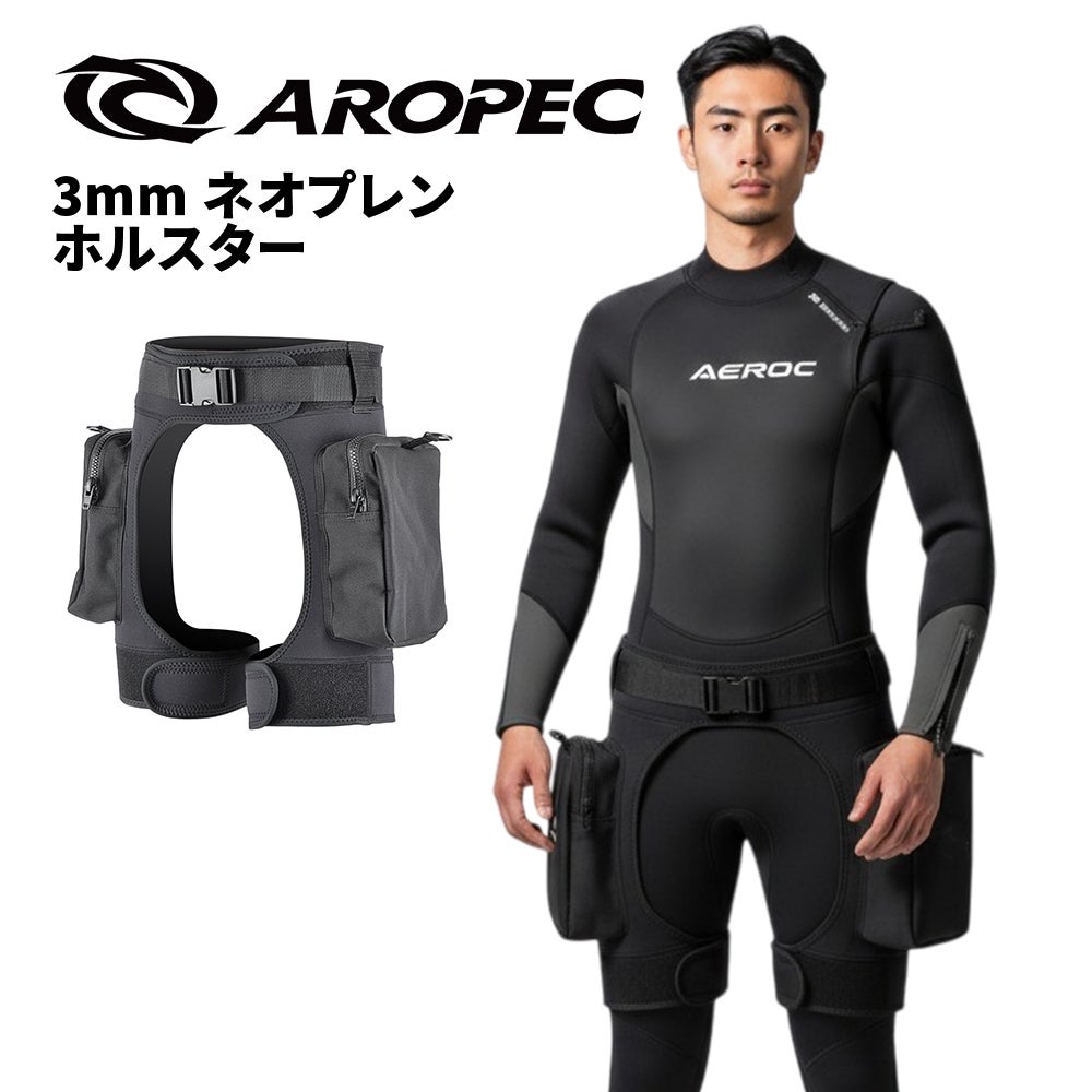 ダイビング テックパンツ ポケットパンツ ホルスター ハーフパンツ