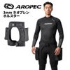 ブランド：AROPEC3.0DiverHolsterDURAPOCKETF