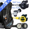 重器材セット【0602-rs1103w360F-ss20-Hmfx2】