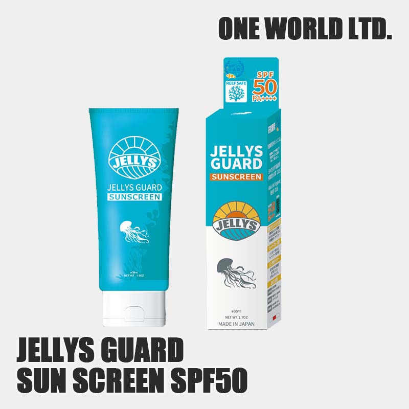 サンスクリーン50mlバニラクラゲ対策クラゲ予防日焼け止めSPF50JELLYSGUARDジェリーズガード