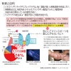 サンスクリーン50mlバニラクラゲ対策クラゲ予防日焼け止めSPF50JELLYSGUARDジェリーズガード