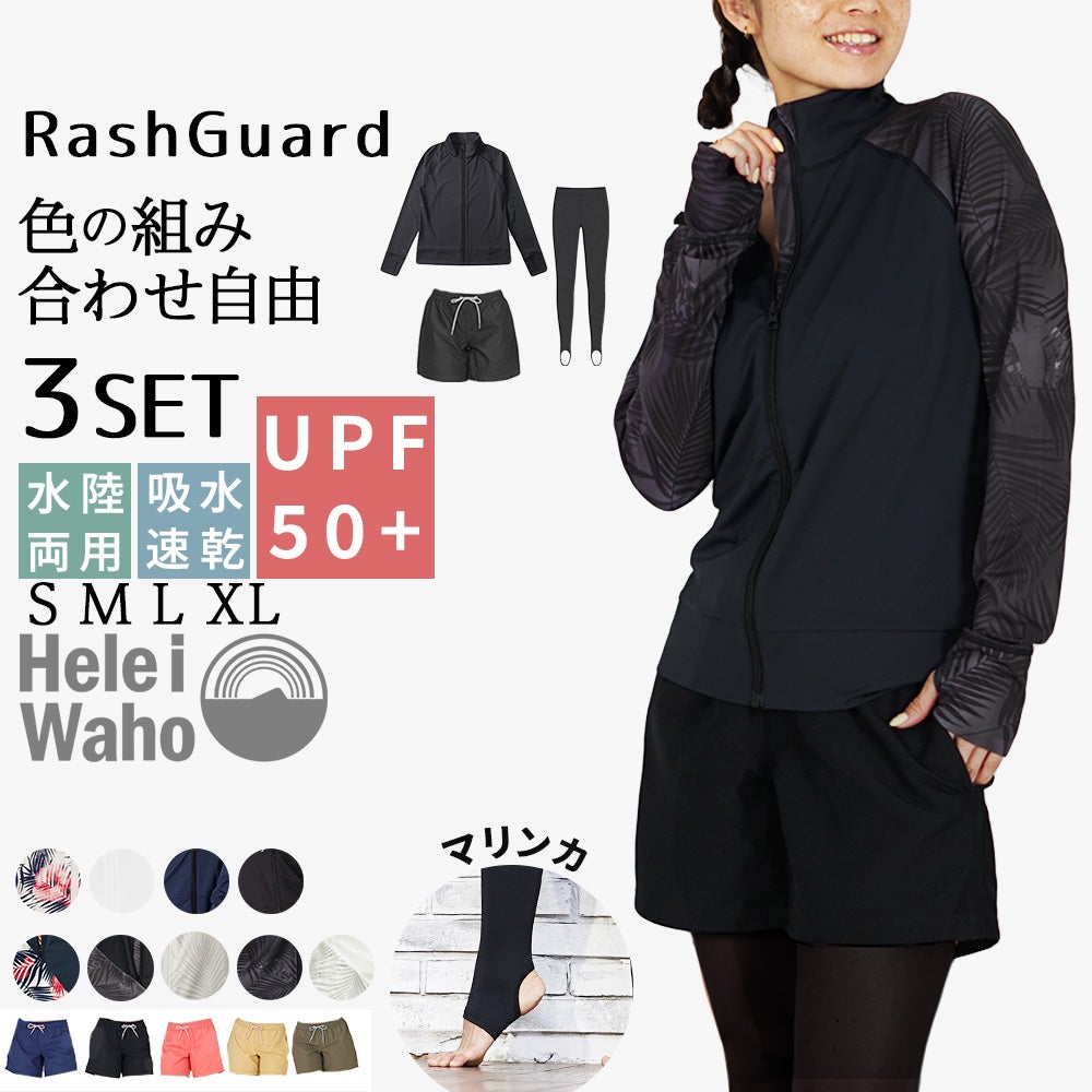 ROXY ロキシー ボードショーツ サーフパンツ ショートパンツ