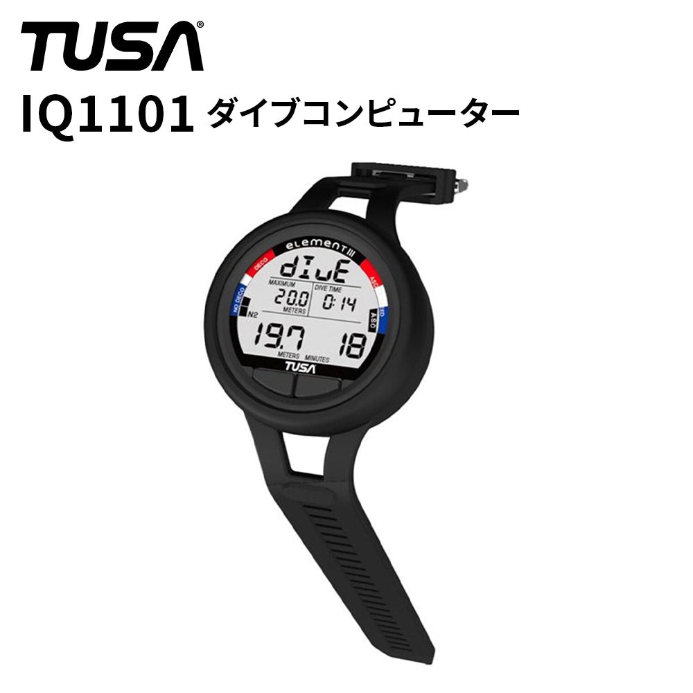AQUALUNG/アクアラング ダイビングコンピューター i770R リストタイプ