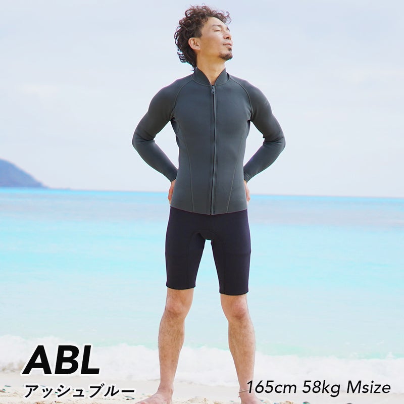 ＼期間限定！プレゼント付／ウェットスーツメンズショートパンツタッパジャケットセットセットアップ2ピースHeleiWahoヘレイワホCLASSIC1.5mm×1.5mmサーフィンダイビングSUPスノーケルシュノーケリング