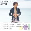 ＼期間限定！プレゼント付／ウェットスーツメンズショートパンツタッパジャケットセットセットアップ2ピースHeleiWahoヘレイワホCLASSIC1.5mm×1.5mmサーフィンダイビングSUPスノーケルシュノーケリング
