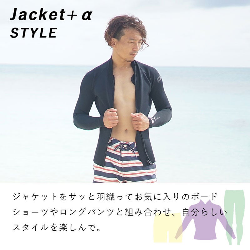 ＼期間限定！プレゼント付／ウェットスーツメンズショートパンツタッパジャケットセットセットアップ2ピースHeleiWahoヘレイワホCLASSIC1.5mm×1.5mmサーフィンダイビングSUPスノーケルシュノーケリング