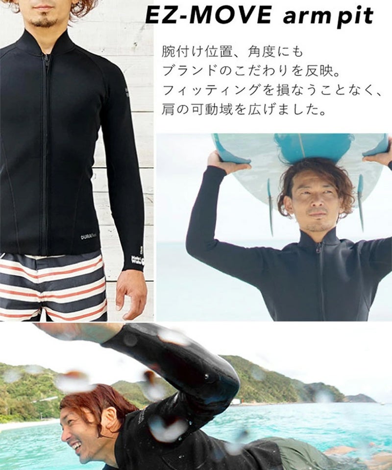 ＼期間限定！プレゼント付／ウェットスーツメンズショートパンツタッパジャケットセットセットアップ2ピースHeleiWahoヘレイワホCLASSIC1.5mm×1.5mmサーフィンダイビングSUPスノーケルシュノーケリング