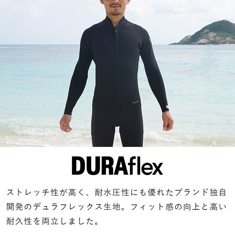 ＼期間限定！プレゼント付／ウェットスーツメンズショートパンツタッパジャケットセットセットアップ2ピースHeleiWahoヘレイワホCLASSIC1.5mm×1.5mmサーフィンダイビングSUPスノーケルシュノーケリング
