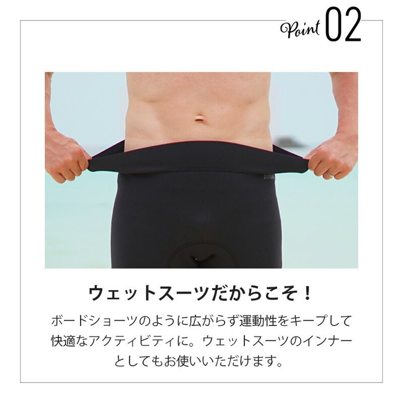 ＼期間限定！プレゼント付／ウェットスーツメンズショートパンツタッパジャケットセットセットアップ2ピースHeleiWahoヘレイワホCLASSIC1.5mm×1.5mmサーフィンダイビングSUPスノーケルシュノーケリング