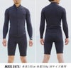 ＼期間限定！プレゼント付／ウェットスーツメンズショートパンツタッパジャケットセットセットアップ2ピースHeleiWahoヘレイワホCLASSIC1.5mm×1.5mmサーフィンダイビングSUPスノーケルシュノーケリング
