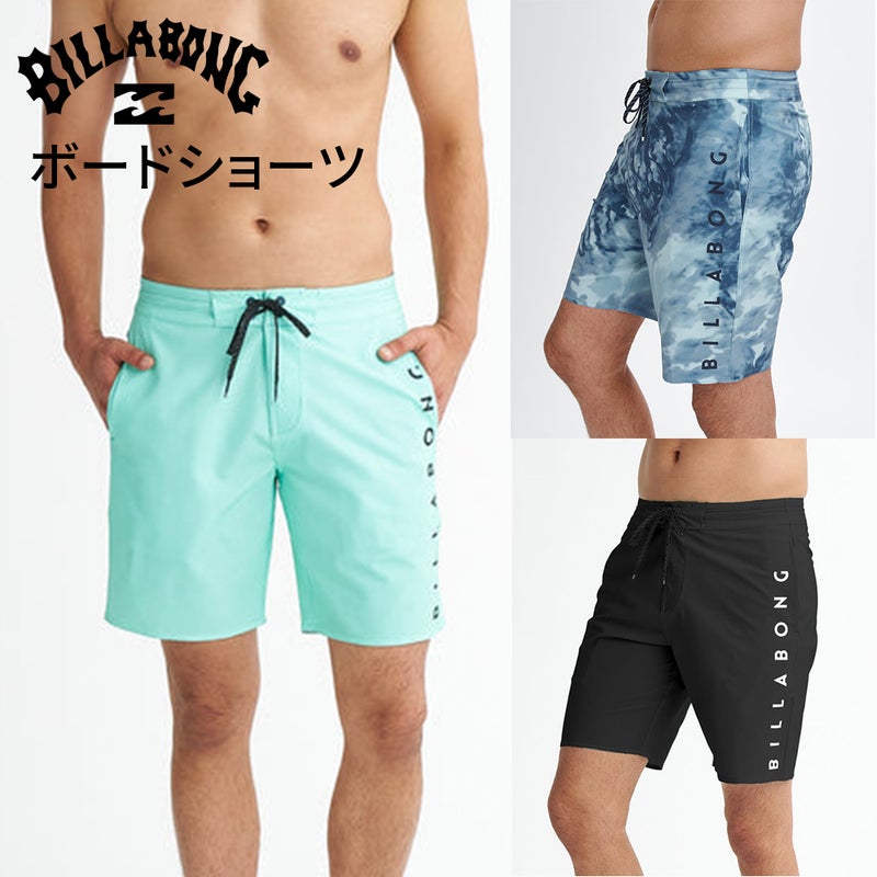 ブランド：BillabongALLDAYLOTIDE