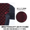 ブランド：QUIKSILVERHIGHLINE4/3LCZ/型番：QWT264701