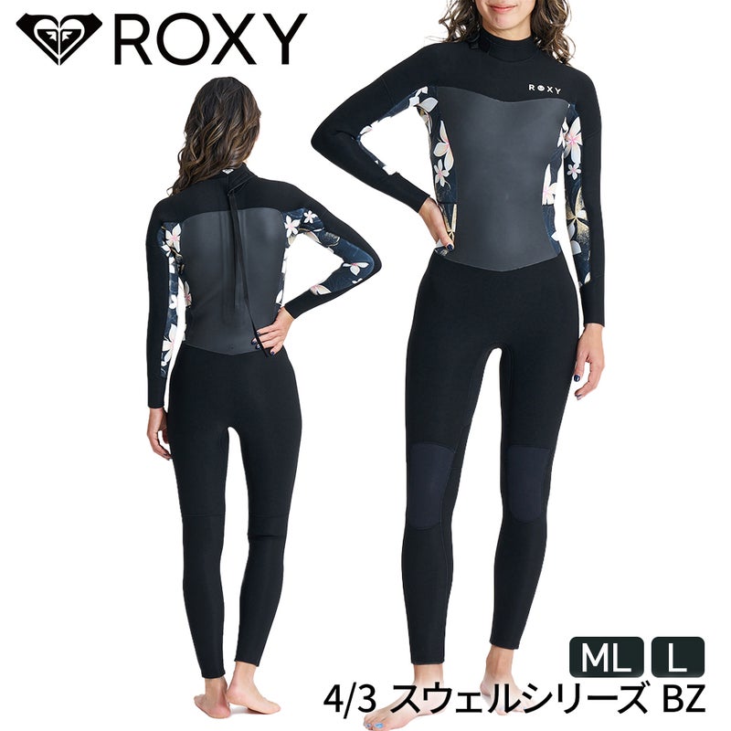 ブランド：ROXY4/3SWELLSERIESBZ/型番：RWT264701