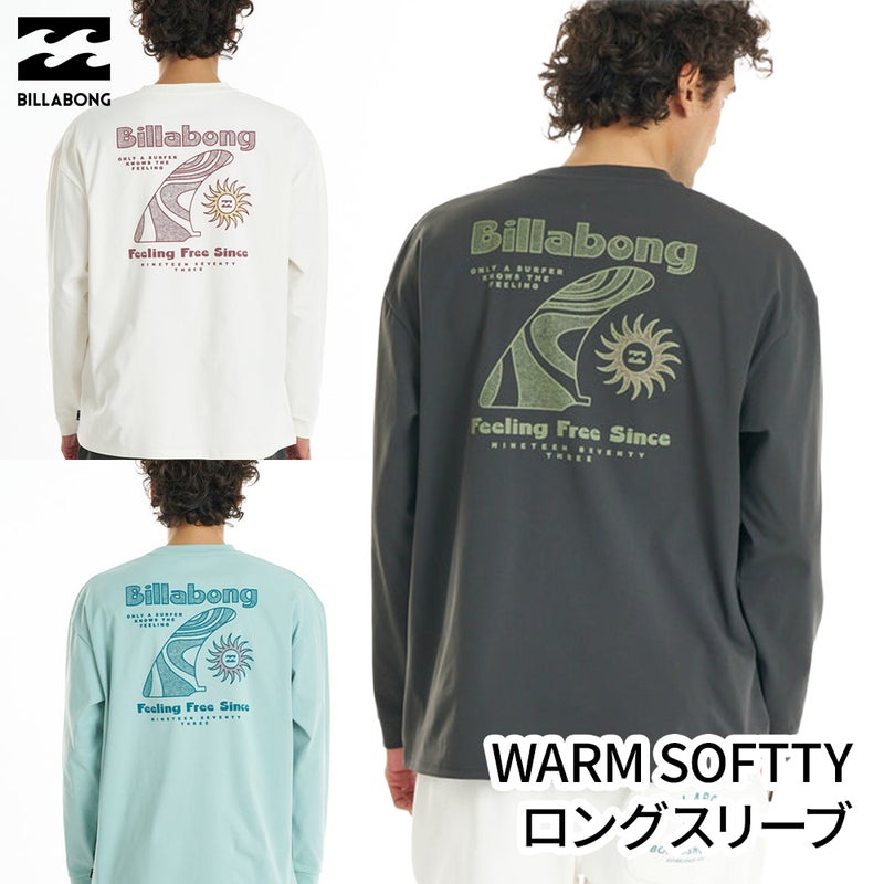 ブランド：BILLABONGWARMSOFTTYLS/型番：BG012854