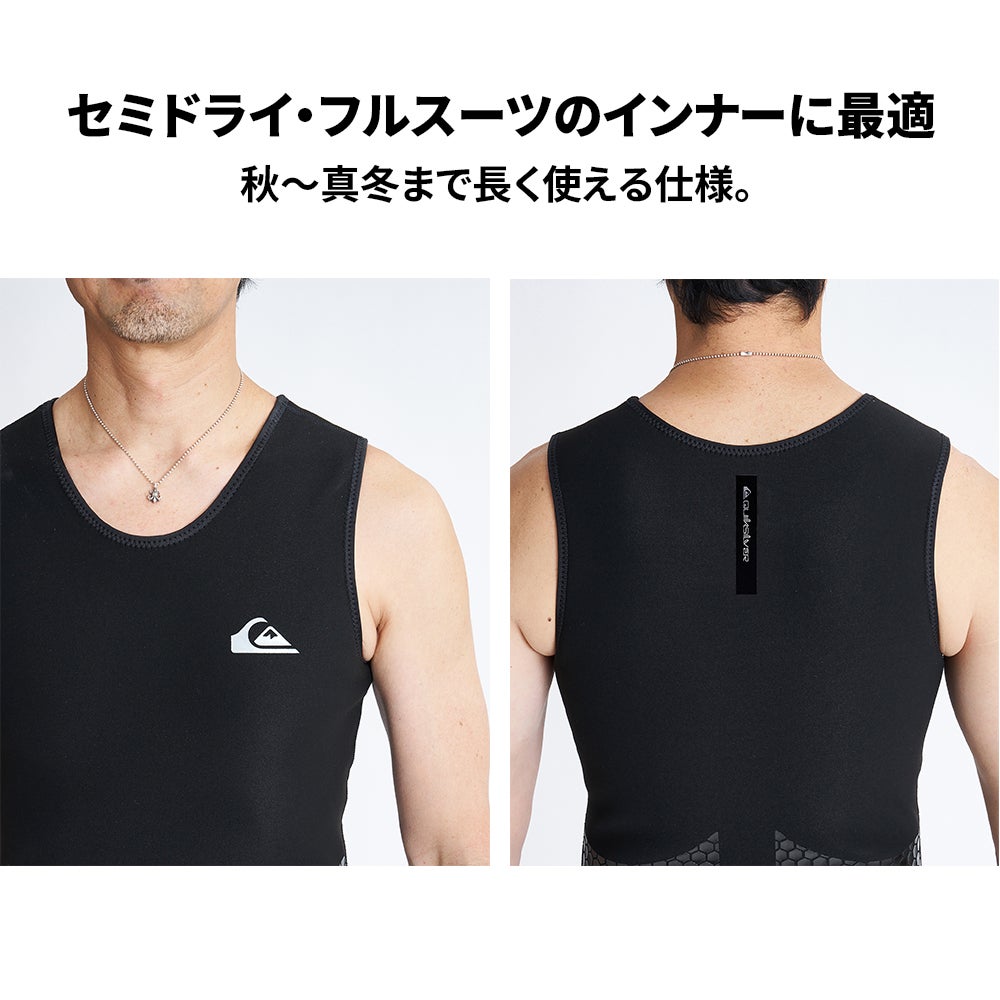 クイックシルバー QUICKSILVER ウェットスーツ メンズ ショートジョン