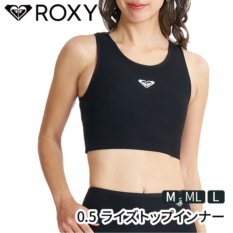 ブランド：ROXY0.5RISETOPINNER/型番：RSA264701