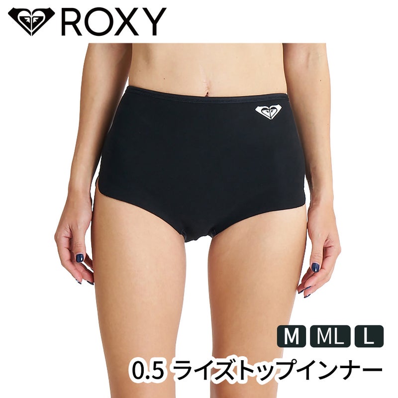 ブランド：ROXY0.5RISESHORTINNER/型番：RSA264702