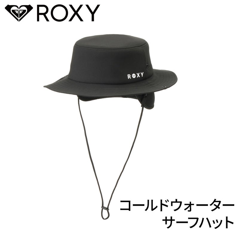 ブランド：ROXYCOLDWATERSURFHAT/型番：RSA264703