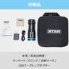 D304000(w/oBT,Charger)AF051007