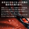 防水撥水スプレーメンテナンスGearAid/ギアエイドDurableWaterRepellent10.5ozデュラブルウォーターリペレントダイビング
