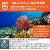 防水撥水スプレーメンテナンスGearAid/ギアエイドDurableWaterRepellent10.5ozデュラブルウォーターリペレントダイビング