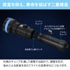 D262800short(w/oBT,Charger)AF064001